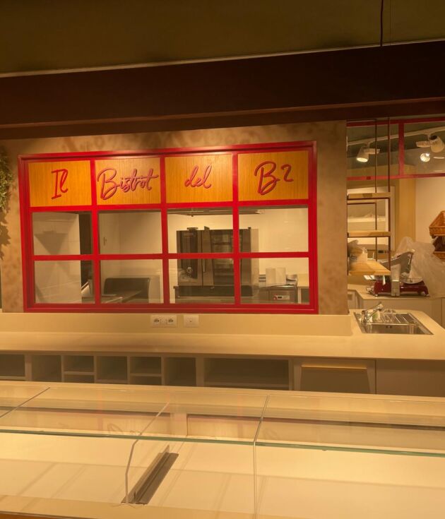 WhatsApp Image 2026-04-11 at 11.54.48 (2)